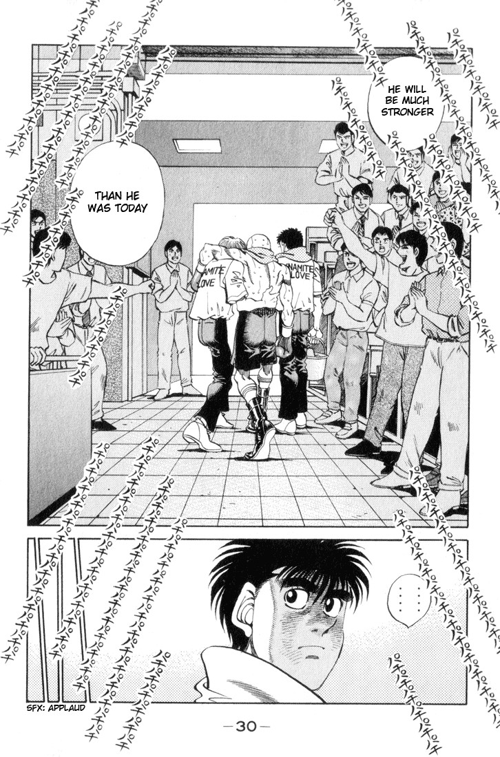 Hajime no Ippo Chapter 354 6